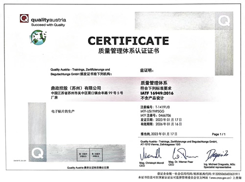 20230330/bf3c26344169600ac45d9841fda6a621.jpg